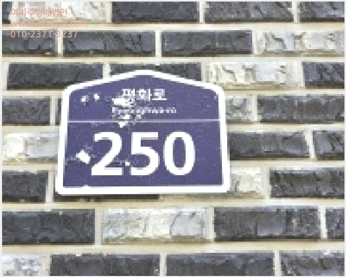 »çÁø6¹øÂ° | 2025Ÿ°æ6123 | °æ±âµµ ÆÄÁֽà ¾ßµ¿µ¿ 814 ´Ù¼¼´ë(ºô¶ó)°æ¸Å