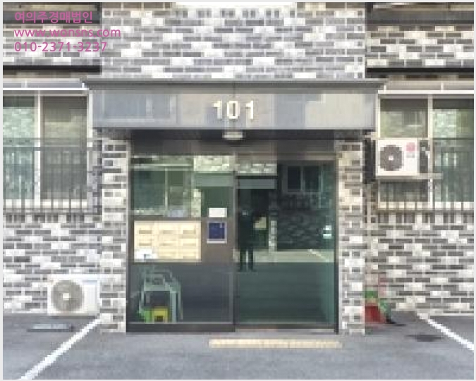 »çÁø1¹øÂ° | 2025Ÿ°æ6123 | °æ±âµµ ÆÄÁֽà ¾ßµ¿µ¿ 814 ´Ù¼¼´ë(ºô¶ó)°æ¸Å