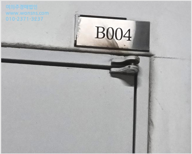 »çÁø2¹øÂ° | 2024Ÿ°æ72119 | °æ±âµµ ¿ëÀνà ±âÈﱸ ³ó¼µ¿ 455 ÇÁ¸®¹Ì¾ö¿øÈñij½½±âÈï¼Ãµ ±Ù¸°»ó°¡°æ¸Å
