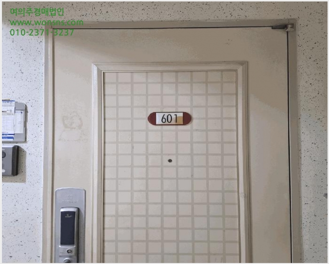»çÁø2¹øÂ° | 2025Ÿ°æ514169 | ÀÎõ±¤¿ª½Ã ¼±¸ ºÒ·Îµ¿ 308 ¾ÆÆÄÆ®°æ¸Å