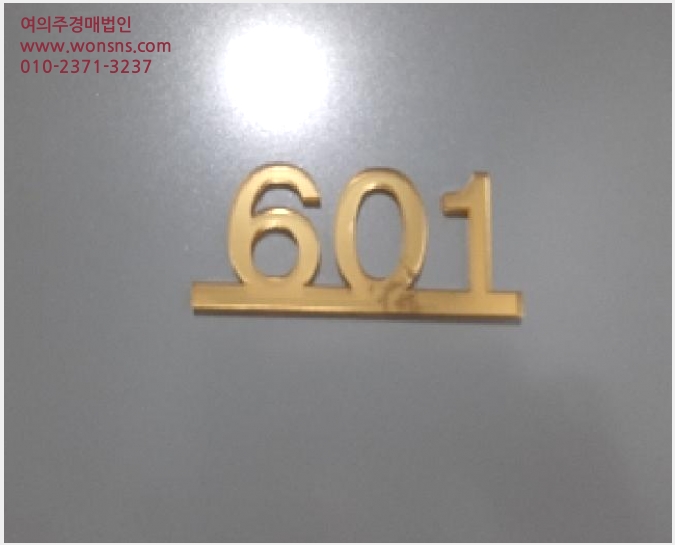 »çÁø5¹øÂ° | 2025Ÿ°æ10886 | ¼¿ïƯº°½Ã °¼±¸ Ȱ 1083-12 ´Ù¼¼´ë(ºô¶ó)°æ¸Å