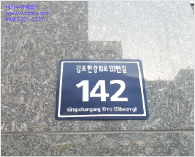 »çÁø4¹øÂ° | 2025Ÿ°æ34690 | °æ±âµµ ±èÆ÷½Ã ±¸·¡µ¿ 6871-33 ¿ÀÇǽºÅÚ°æ¸Å