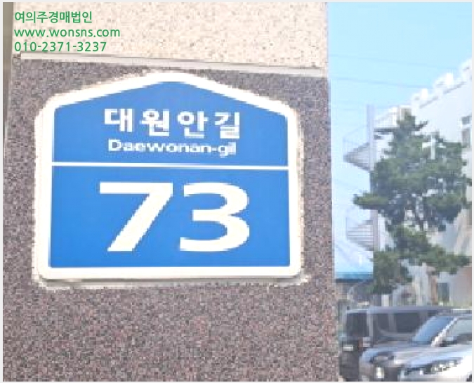 »çÁø1¹øÂ° | 2025Ÿ°æ63251 | °æ±âµµ ÆÄÁֽà Á¶¸®À¾ ´ë¿ø¸® ´Ù¼¼´ë(ºô¶ó)°æ¸Å