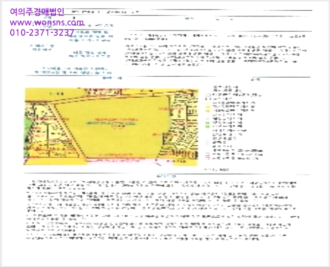 »çÁø3¹øÂ° | 2024Ÿ°æ73333 | ±¤ÁÖ±¤¿ª½Ã ºÏ±¸ ¿¬Á¦µ¿ 36-1 ¾ÆÆÄÆ®°æ¸Å