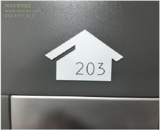 »çÁø4¹øÂ° | 2025Ÿ°æ13203 | ¼¿ïƯº°½Ã °¼±¸ µîÃ̵¿ 567-1 ´Ù¼¼´ë(ºô¶ó)°æ¸Å