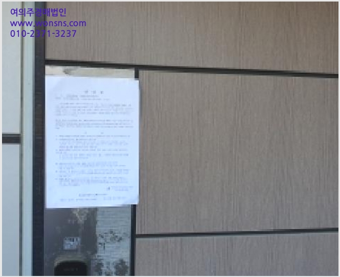 »çÁø2¹øÂ° | 2025Ÿ°æ840 | °æ»ó³²µµ ±èÇØ½Ã Áø¿µÀ¾ ¼³Ã¢¸® »ó°¡°æ¸Å