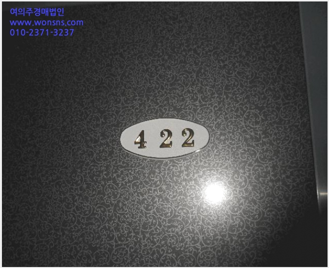 »çÁø3¹øÂ° | 2025Ÿ°æ21805 | ºÎ»ê±¤¿ª½Ã ºÎ»êÁø±¸ °³±Ýµ¿ 527-220 ¿ÀÇǽºÅÚ°æ¸Å