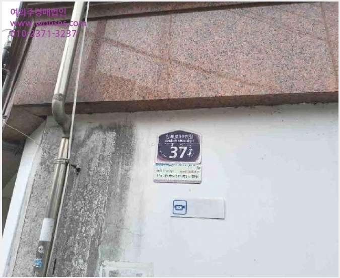 »çÁø7¹øÂ° | 2025Ÿ°æ55100 | °æ±âµµ ¼ö¿ø½Ã ±Ç¼±±¸ ÀԺϵ¿ ´Ù¼¼´ë(ºô¶ó)°æ¸Å