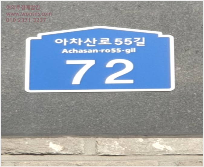 »çÁø8¹øÂ° | 2024Ÿ°æ3125 | ¼¿ïƯº°½Ã ±¤Áø±¸ ±¸Àǵ¿ 241-31 ´Ù¼¼´ë(ºô¶ó)°æ¸Å