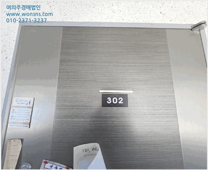 »çÁø5¹øÂ° | 2025Ÿ°æ53575 | °æ±âµµ ±¤Áֽà ½ÅÇöµ¿ 79-1 ´Ù¼¼´ë(ºô¶ó)°æ¸Å