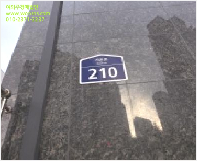 »çÁø2¹øÂ° | 2025Ÿ°æ64462 | °æ±âµµ ÆÄÁֽà ¿Íµ¿µ¿ 1409 ±Ù¸°»ó°¡°æ¸Å
