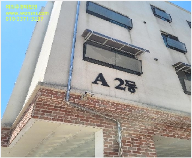 »çÁø2¹øÂ° | 2025Ÿ°æ63576 | °æ±âµµ °í¾ç½Ã Àϻ굿±¸ ½Ä»çµ¿ ´Ù¼¼´ë(ºô¶ó)°æ¸Å