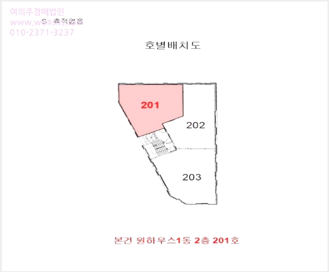 »çÁø5¹øÂ° | 2025Ÿ°æ34336 | °æ±âµµ ºÎõ½Ã ¿ÀÁ¤±¸ ³»µ¿ ´Ù¼¼´ë(ºô¶ó)°æ¸Å