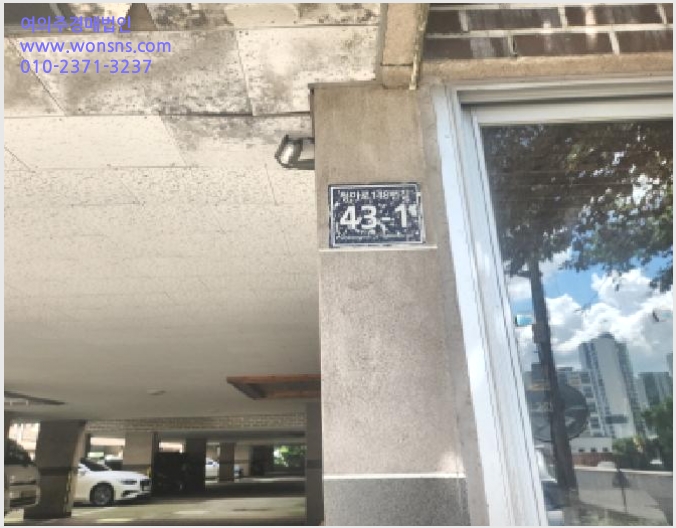 »çÁø3¹øÂ° | 2025Ÿ°æ511435 | ÀÎõ±¤¿ª½Ã ¼±¸ ´çÇϵ¿ 1100-3 ´Ù¼¼´ë(ºô¶ó)°æ¸Å