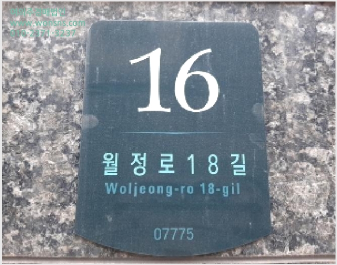»çÁø5¹øÂ° | 2025Ÿ°æ11696 | ¼¿ïƯº°½Ã °¼±¸ Ȱ 936-30 ¿ÀÇǽºÅÚ°æ¸Å