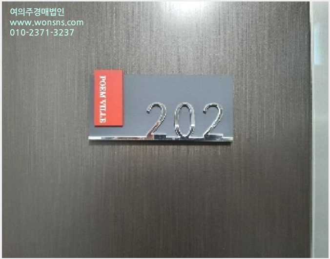 »çÁø2¹øÂ° | 2025Ÿ°æ11696 | ¼¿ïƯº°½Ã °¼±¸ Ȱ 936-30 ¿ÀÇǽºÅÚ°æ¸Å