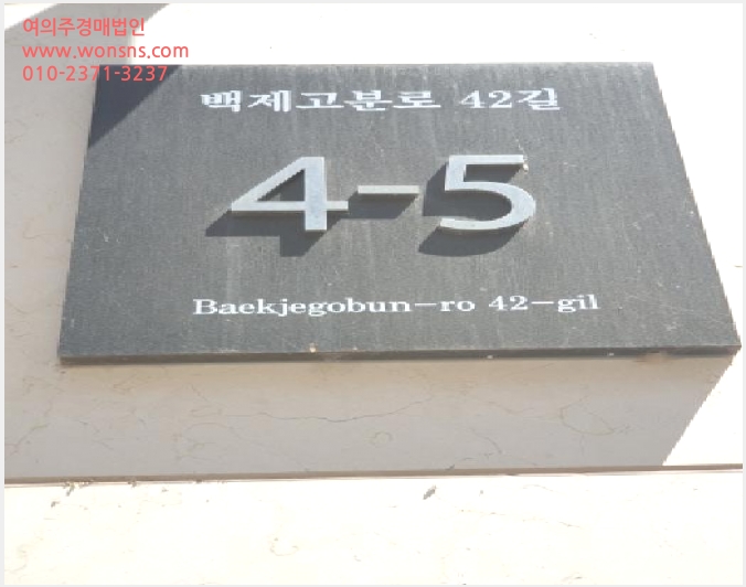 »çÁø9¹øÂ° | 2025Ÿ°æ51471 | ¼¿ïƯº°½Ã ¼ÛÆÄ±¸ ¼ÛÆÄµ¿ 85 ´Ù¼¼´ë(ºô¶ó)°æ¸Å