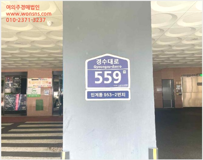 »çÁø9¹øÂ° | 2025Ÿ°æ56074 | °æ±âµµ ¼ö¿ø½Ã ÆÈ´Þ±¸ Àΰ赿 ´Ù¼¼´ë(ºô¶ó)°æ¸Å