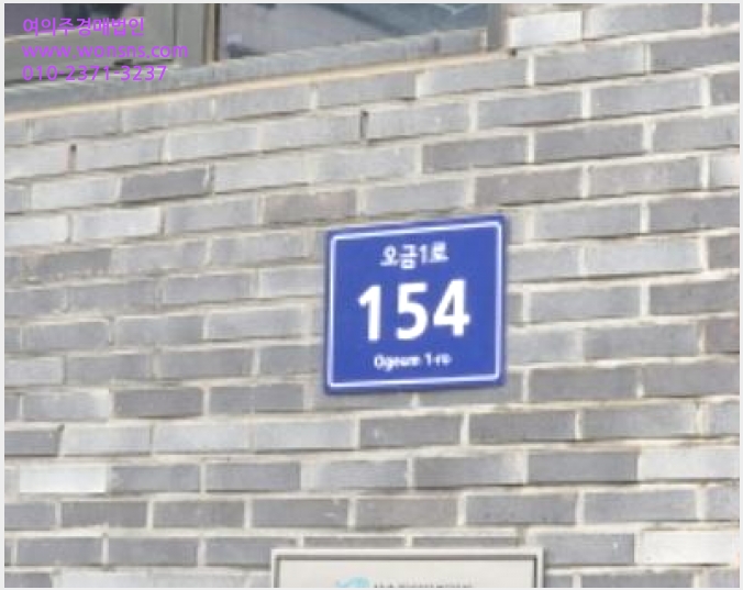 »çÁø9¹øÂ° | 2024Ÿ°æ77531 | °æ±âµµ °í¾ç½Ã ´ö¾ç±¸ ¿À±Ýµ¿ 668 »ï¼ÛÀÚÀÌ´õºô¸®Áö ´Ù¼¼´ë(ºô¶ó)°æ¸Å