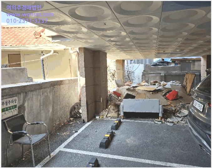 »çÁø3¹øÂ° | 2025Ÿ°æ501585 | ´ëÀü±¤¿ª½Ã Áß±¸ ¹®Ã¢µ¿ 48-3 µµ½ÃÇü»ýȰÁÖÅðæ¸Å