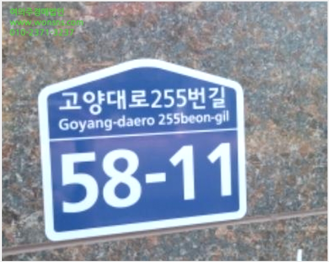 »çÁø3¹øÂ° | 2024Ÿ°æ83802 | °æ±âµµ °í¾ç½Ã Àϻ꼱¸ ´ëȵ¿ 869 ´ëȺô¸®Áö ´Ù¼¼´ë(ºô¶ó)°æ¸Å