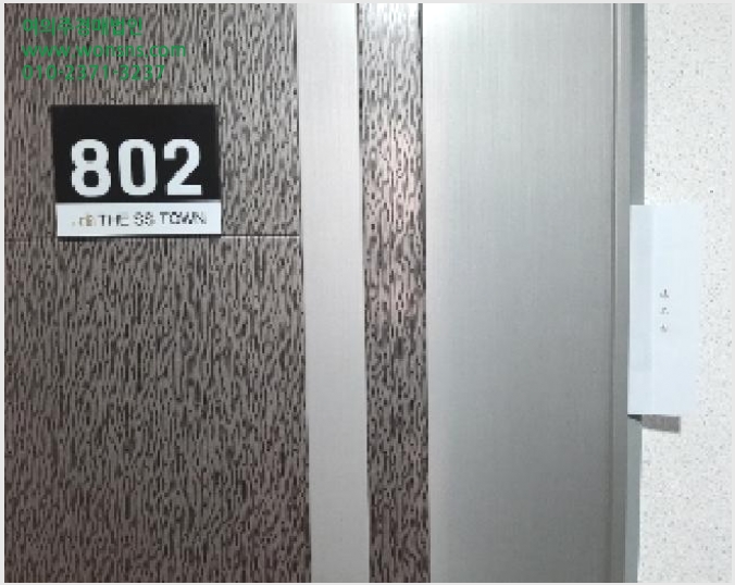 »çÁø5¹øÂ° | 2025Ÿ°æ11856 | ¼¿ïƯº°½Ã °¼±¸ ¿°Ã¢µ¿ 246-9 ´Ù¼¼´ë(ºô¶ó)°æ¸Å