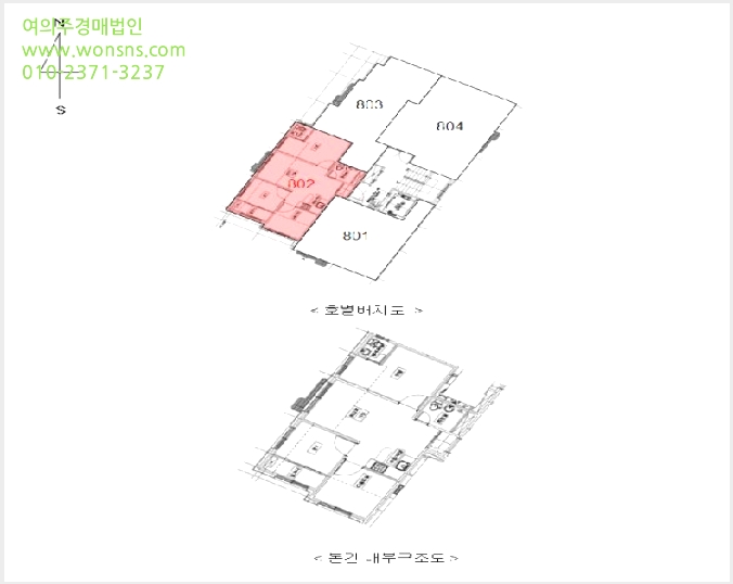 »çÁø3¹øÂ° | 2025Ÿ°æ11856 | ¼¿ïƯº°½Ã °¼±¸ ¿°Ã¢µ¿ 246-9 ´Ù¼¼´ë(ºô¶ó)°æ¸Å