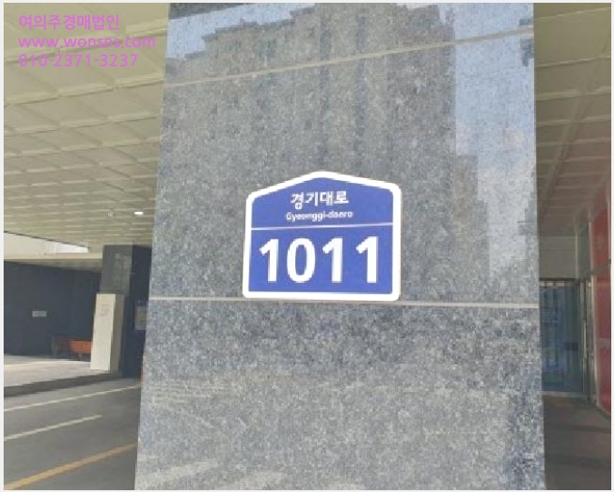 »çÁø5¹øÂ° | 2025Ÿ°æ56927 | °æ±âµµ ȼº½Ã º´Á¡µ¿ 376-11 ¿ÀÇǽºÅÚ°æ¸Å
