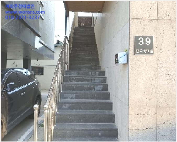 »çÁø5¹øÂ° | 2025Ÿ°æ755 | °æ±âµµ ÆòÅýà ¿À¼º¸é ¼÷¼º¸® ±Ù¸°ÁÖÅðæ¸Å