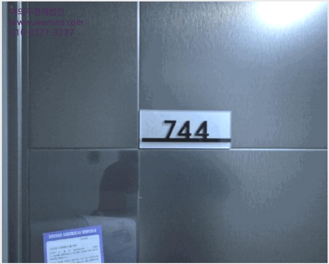 »çÁø7¹øÂ° | 2025Ÿ°æ513955 | ÀÎõ±¤¿ª½Ã ³²µ¿±¸ ³²Ã̵¿ 624-3 ¿ÀÇǽºÅÚ°æ¸Å