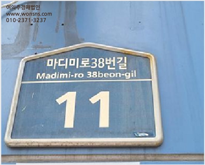 »çÁø7¹øÂ° | 2025Ÿ°æ506 | °æ»ó³²µµ â¿ø½Ã ¼º»ê±¸ »ó³²µ¿ ±Ù¸°»ó°¡°æ¸Å