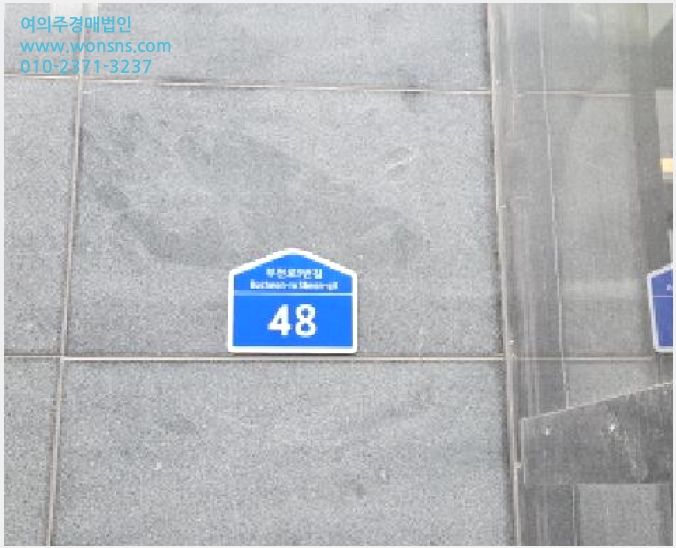»çÁø4¹øÂ° | 2026Ÿ°æ30387 | °æ±âµµ ºÎõ½Ã ¿ø¹Ì±¸ ½É°îµ¿ ¿ÀÇǽºÅÚ°æ¸Å