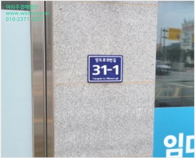 »çÁø3¹øÂ° | 2024Ÿ°æ46352 | °æ±âµµ ±èÆ÷½Ã dz¹«µ¿ 914 ±×·£µåŸ¿ö2Â÷ ±Ù¸°»ó°¡°æ¸Å