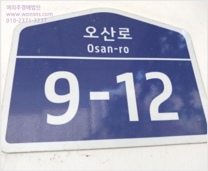 »çÁø6¹øÂ° | 2024Ÿ°æ10050 | °æ±âµµ ¿À»ê½Ã °¥°ùµ¿ 181-14 ´õº£¸£µð¿ò ´Ù¼¼´ë(ºô¶ó)°æ¸Å