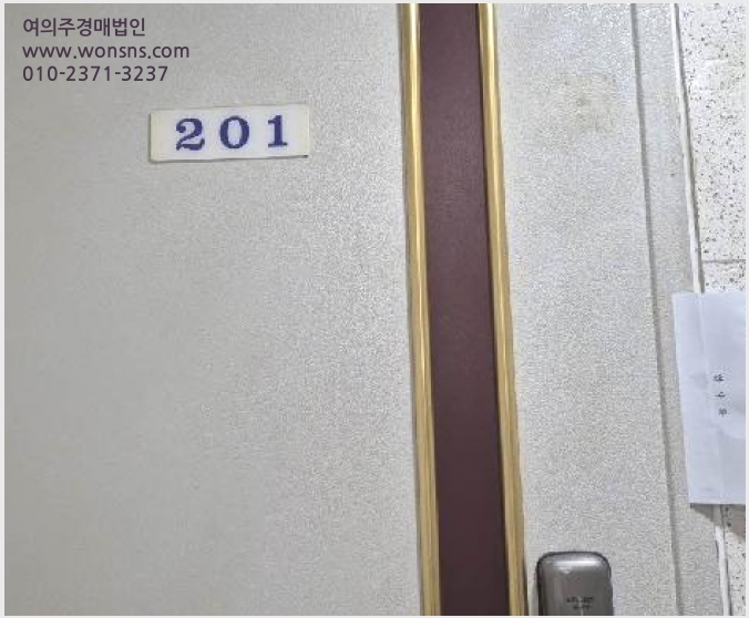 »çÁø2¹øÂ° | 2025Ÿ°æ51896 | ¼¿ïƯº°½Ã ÀºÆò±¸ ±¸»êµ¿ 205-5 ´Ù¼¼´ë(ºô¶ó)°æ¸Å