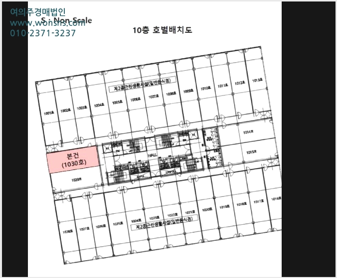 »çÁø6¹øÂ° | 2025Ÿ°æ5548 | ºÎ»ê±¤¿ª½Ã ±âÀ屺 ±âÀåÀ¾ ½Ã¶û¸® ±Ù¸°»ó°¡°æ¸Å