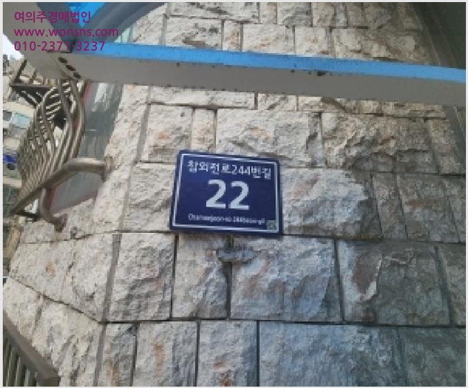 »çÁø5¹øÂ° | 2025Ÿ°æ509926 | ÀÎõ±¤¿ª½Ã Áß±¸ µµ¿øµ¿ 21-55 ´Ù¼¼´ë(ºô¶ó)°æ¸Å