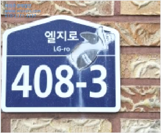 »çÁø3¹øÂ° | 2026Ÿ°æ60702 | °æ±âµµ ÆÄÁֽà ¿ù·Õ¸é ´öÀº¸® ´Ù¼¼´ë(ºô¶ó)°æ¸Å