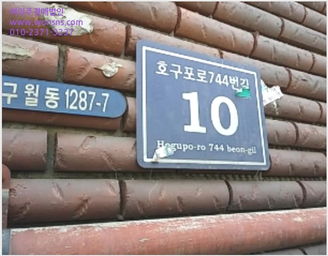 »çÁø3¹øÂ° | 2021Ÿ°æ7124 | ÀÎõ±¤¿ª½Ã ³²µ¿±¸ ±¸¿ùµ¿ 1287-7 ´Ù¼¼´ë(ºô¶ó)°æ¸Å