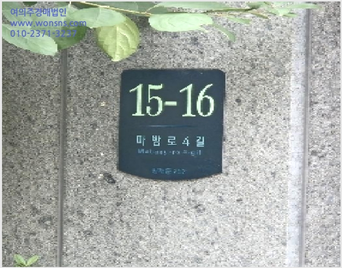 »çÁø4¹øÂ° | 2025Ÿ°æ103072 | ¼¿ïƯº°½Ã ¼Ãʱ¸ ¾çÀ絿 252 ´Ù¼¼´ë(ºô¶ó)°æ¸Å