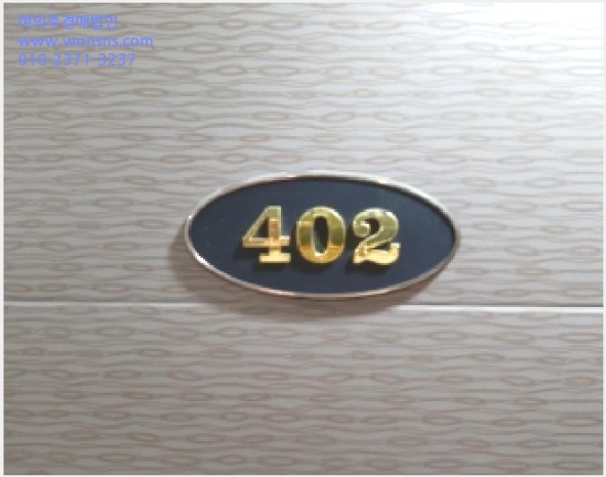 »çÁø9¹øÂ° | 2025Ÿ°æ13165 | ¼¿ïƯº°½Ã °¼±¸ °øÇ×µ¿ 684-10 ´Ù¼¼´ë(ºô¶ó)°æ¸Å