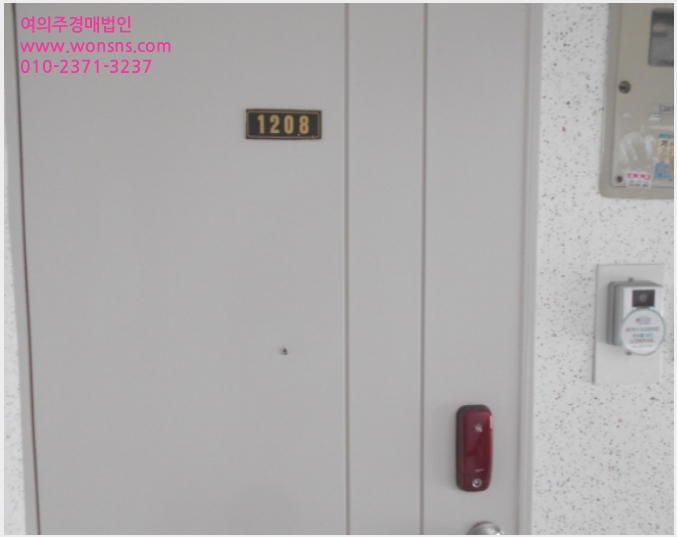 »çÁø9¹øÂ° | 2023Ÿ°æ4295 | ´ëÀü±¤¿ª½Ã À¯¼º±¸ ¾îÀºµ¿ 99 ÇѺû¾ÆÆÄÆ® ¾ÆÆÄÆ®°æ¸Å
