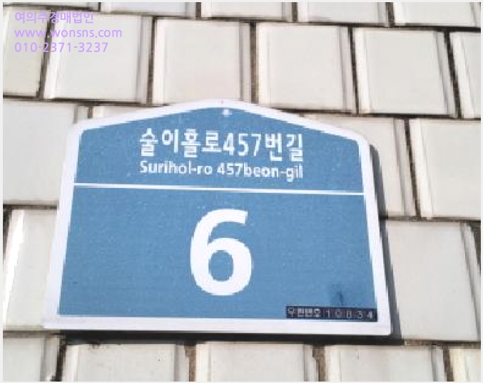 »çÁø9¹øÂ° | 2025Ÿ°æ6147 | °æ±âµµ ÆÄÁֽà ÆÄÁÖÀ¾ ¿¬Ç³¸® ±Ù¸°½Ã¼³°æ¸Å