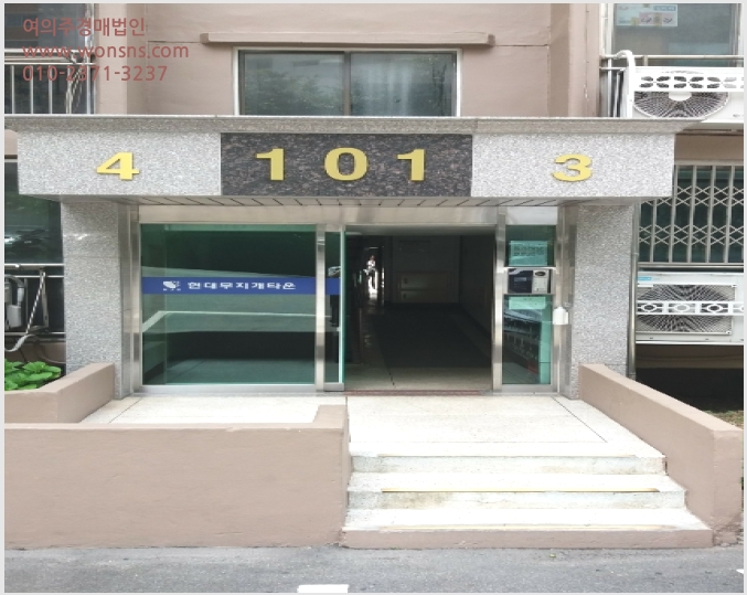 »çÁø9¹øÂ° | 2020Ÿ°æ103789 | ºÎ»ê±¤¿ª½Ã »ç»ó±¸ Áַʵ¿ 530-5 Çö´ë¹«Áö°³Å¸¿î ¾ÆÆÄÆ®°æ¸Å