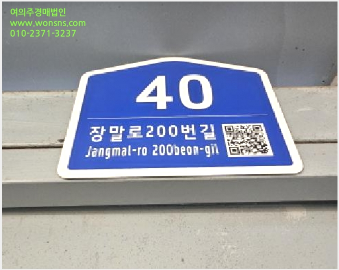 »çÁø8¹øÂ° | 2026Ÿ°æ30058 | °æ±âµµ ºÎõ½Ã ¿ø¹Ì±¸ »óµ¿ ´Ù¼¼´ë(ºô¶ó)°æ¸Å