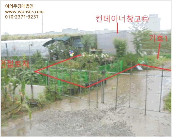 »çÁø7¹øÂ° | 2025Ÿ°æ30625 | ÃæÃ»ºÏµµ ÃæÁֽà ¸ñÇൿ 836-6 Àü°æ¸Å