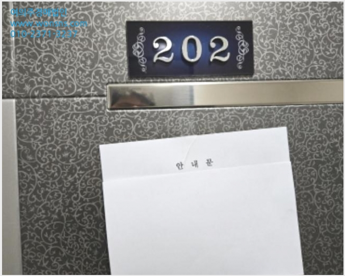 »çÁø7¹øÂ° | 2024Ÿ°æ3601 | °æ±âµµ ȼº½Ã º´Á¡±¸ Áø¾Èµ¿ 432-9 µµ½ÃÇü»ýȰÁÖÅðæ¸Å