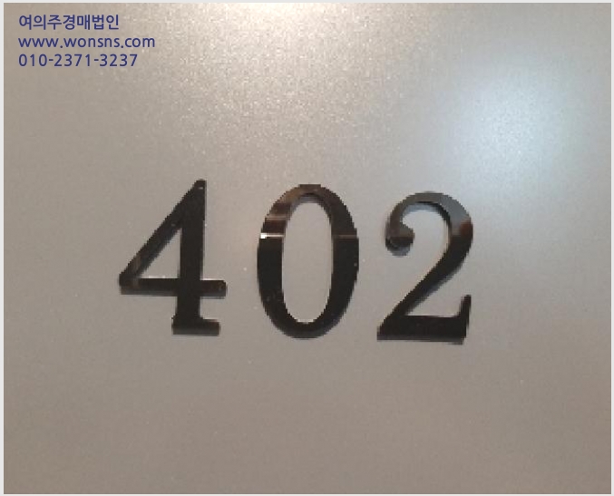 »çÁø1¹øÂ° | 2025Ÿ°æ11119 | ¼¿ïƯº°½Ã °¼±¸ Ȱ 362-77 ´Ù¼¼´ë(ºô¶ó)°æ¸Å