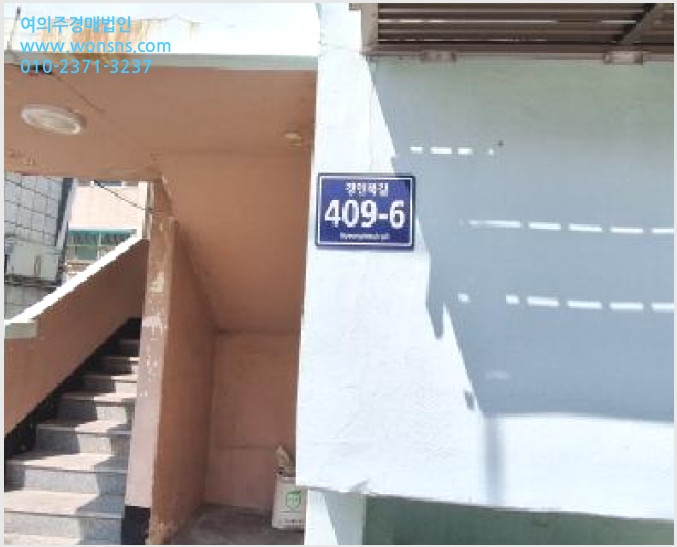 »çÁø4¹øÂ° | 2025Ÿ°æ507638 | ÀÎõ±¤¿ª½Ã ¹ÌÃßȦ±¸ µµÈµ¿ 500-6 ´Ù¼¼´ë(ºô¶ó)°æ¸Å