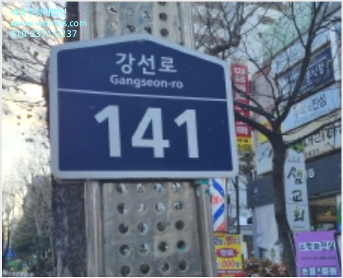 »çÁø7¹øÂ° | 2023Ÿ°æ8514 | °æ±âµµ °í¾ç½Ã Àϻ꼱¸ Àϻ굿 1086 ÈİÀ»¾ÆÆÄÆ® ¾ÆÆÄÆ®°æ¸Å